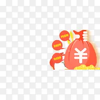 卡通钱袋-空若网 卡通钱袋-空若网