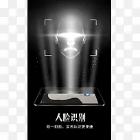 ����ʶ��Ai����-������