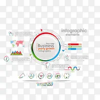 扁平化圆环产品信息ppt矢量图-空若网 扁平化圆环产品信息ppt矢量图-空若网