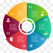 矢量圆环标签-空若网 矢量圆环标签-空若网