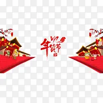 �й����������ز�-������