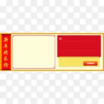 ������������ǩ-������