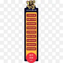 ��ɫ����ڴ�����ǩ-������