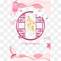 ������Բ����ڿ���-������