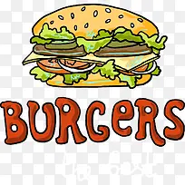 手绘卡通汉堡包-空若网 手绘卡通汉堡包-空若网