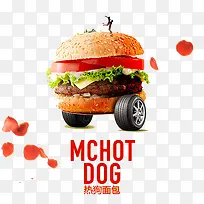 创意汉堡包-空若网 创意汉堡包-空若网