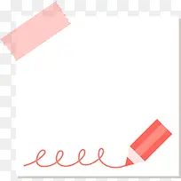 彩色便利贴矢量素材-空若网 彩色便利贴矢量素材-空若网