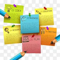 彩色记事便利贴-空若网 彩色记事便利贴-空若网