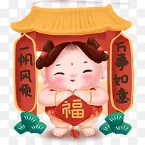 手绘素材祝福猪年喜庆素材-空若网 手绘素材祝福猪年喜庆素材-空若网