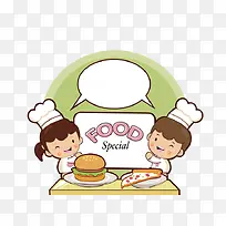 食物-空若网 食物-空若网