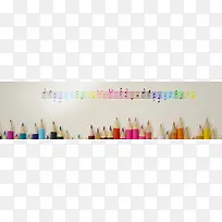 彩色的音符-空若网 彩色的音符-空若网