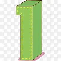 立体手绘数字1-空若网 立体手绘数字1-空若网