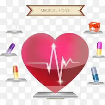 矢量爱心-空若网 矢量爱心-空若网