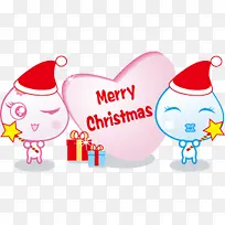 可爱的情感爱圣诞节lovely-emotion-空若网 可爱的情感爱圣诞节lovely-emotion-空若网