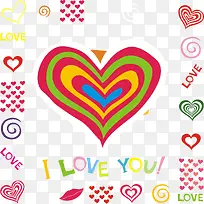 爱心-空若网 爱心-空若网