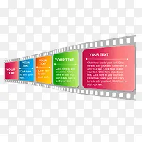 创意PPT边框-空若网 创意PPT边框-空若网