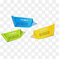 创意彩色边框-空若网 创意彩色边框-空若网