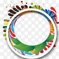 圆彩色边框-空若网 圆彩色边框-空若网