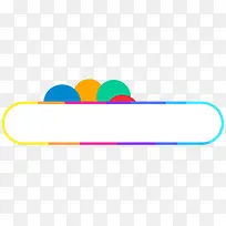 ��ɫ������̱߿�-������