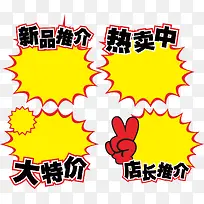 �̳�����ʸ��������ǩ�ز�-������