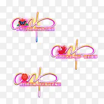 ��ɫ��͸����ˮӡ���ز�-������