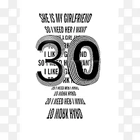 手绘几何线条30-空若网 手绘几何线条30-空若网