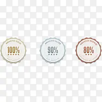 产品标签-空若网 产品标签-空若网