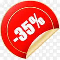 红色喜庆数字标签-空若网 红色喜庆数字标签-空若网