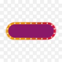 �޺�Ʊ�ǩ-������