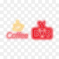 ÄÞºçµÆÐ§¹û¾Æ°É¿§·ÈÌü×°ÊÎͼ°¸-¿ÕÈôÍø ÄÞºçµÆÐ§¹û¾Æ°É¿§·ÈÌü×°ÊÎͼ°¸-¿ÕÈôÍø