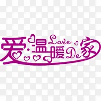 ����ů�ļ��������-������