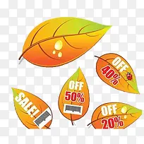 漂浮的树叶促销-空若网 漂浮的树叶促销-空若网