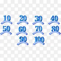 蓝色数字丝带-空若网 蓝色数字丝带-空若网