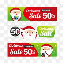 圣诞标签 圣诞老人 圣诞素材05-空若网 圣诞标签 圣诞老人 圣诞素材05-空若网