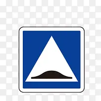 蓝色三角形警示牌-空若网 蓝色三角形警示牌-空若网