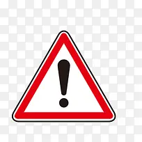 交通三角形红色标志-空若网 交通三角形红色标志-空若网