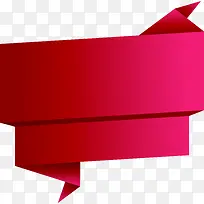 红色规则的三角形-空若网 红色规则的三角形-空若网