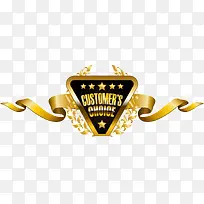 三角形勋章矢量图-空若网 三角形勋章矢量图-空若网