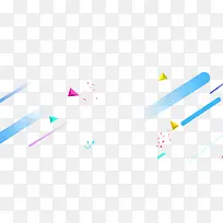 创意合成平面形状三角形-空若网 创意合成平面形状三角形-空若网