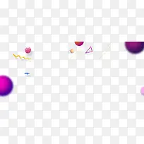 合成效果形状球形三角形-空若网 合成效果形状球形三角形-空若网