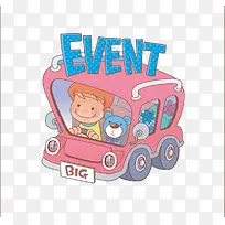 ��ͨ�����-������