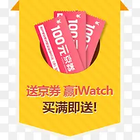 ��������ȯ-������