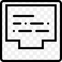 收件箱图标-空若网 收件箱图标-空若网