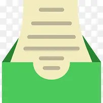 收件箱图标-空若网 收件箱图标-空若网