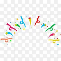 手绘彩色丝带简易-空若网 手绘彩色丝带简易-空若网