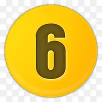 黄色的数字6图标-空若网 黄色的数字6图标-空若网