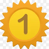 黄色卡通图标数字1-空若网 黄色卡通图标数字1-空若网