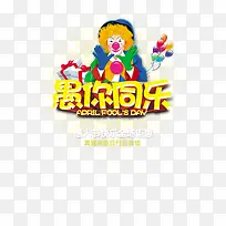 ���˽ڿ��ֺ���-������