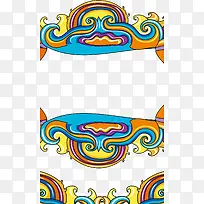 矢量卡通海浪背景插画-空若网 矢量卡通海浪背景插画-空若网