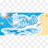 卡通背景-空若网 卡通背景-空若网